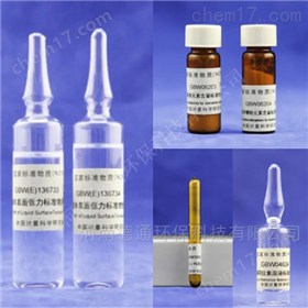 两个人在线观看高清哔哩哔哩视频